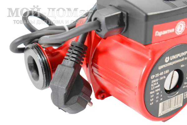Насос циркуляционный CP 32-40 (180) | Мой-Дом27 Насос циркуляционный CP 32-40 (180) | Мой-Дом27 | Диаметр подключения: 32 мм<br>
 Высота напора: 4 метра<br>
 Максимальный расход: 48 л/мин<br>
Максимальное рабочее давление: 10 бар
